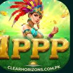 1PPP Game